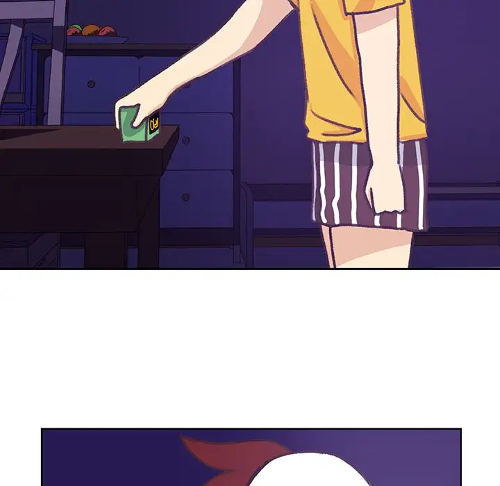 《学长好讨厌》漫画 第5章
