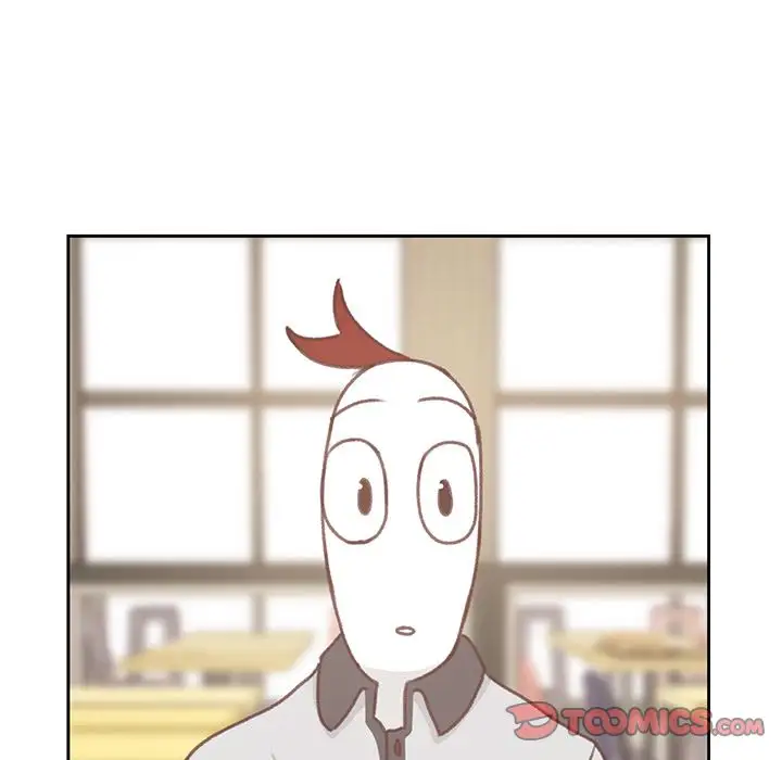 《学长好讨厌》漫画 第5章