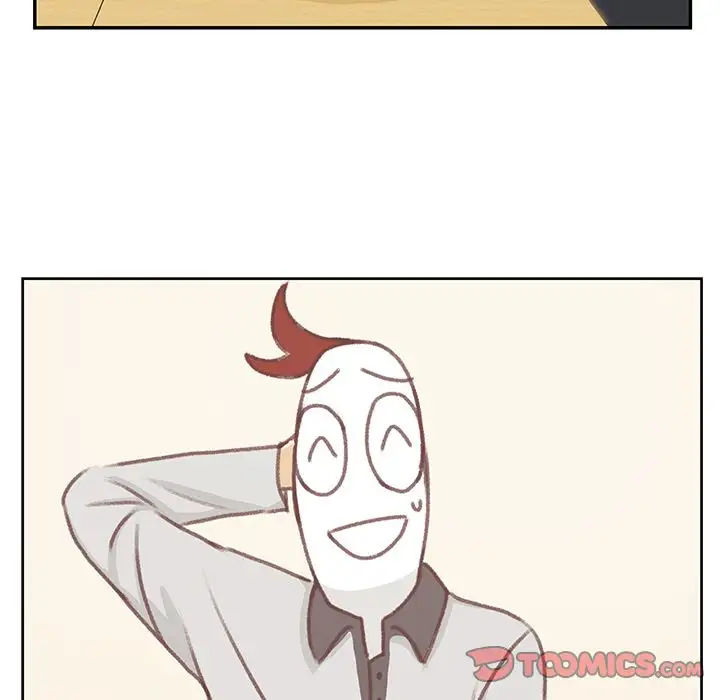 《学长好讨厌》漫画 第5章