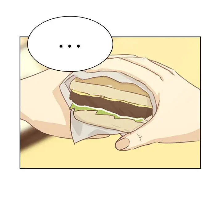 《学长好讨厌》漫画 第5章