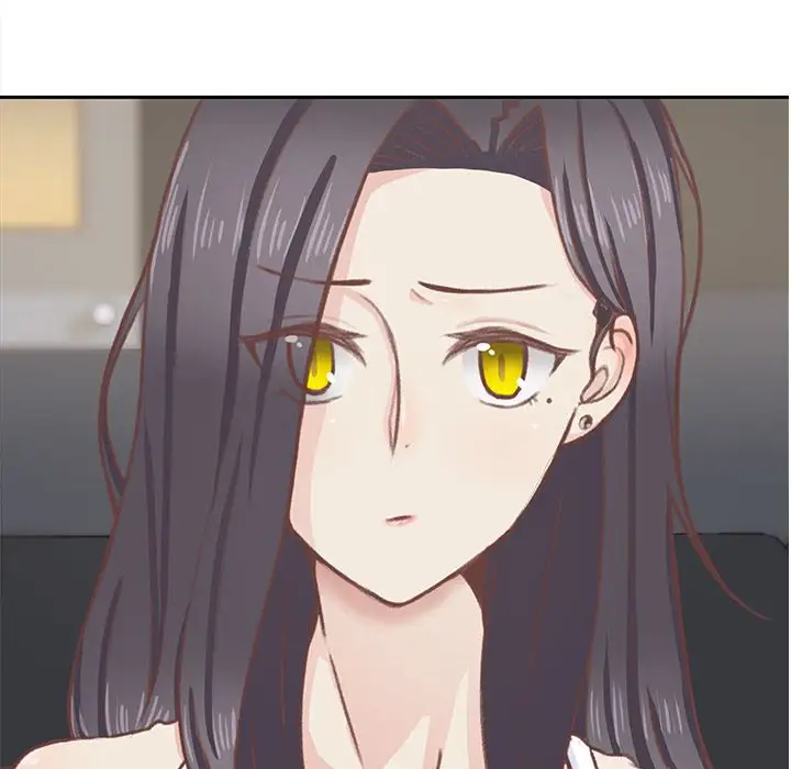 《学长好讨厌》漫画 第5章