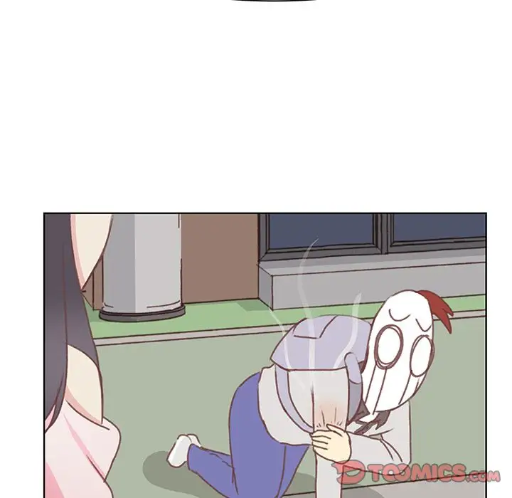 《学长好讨厌》漫画 第5章