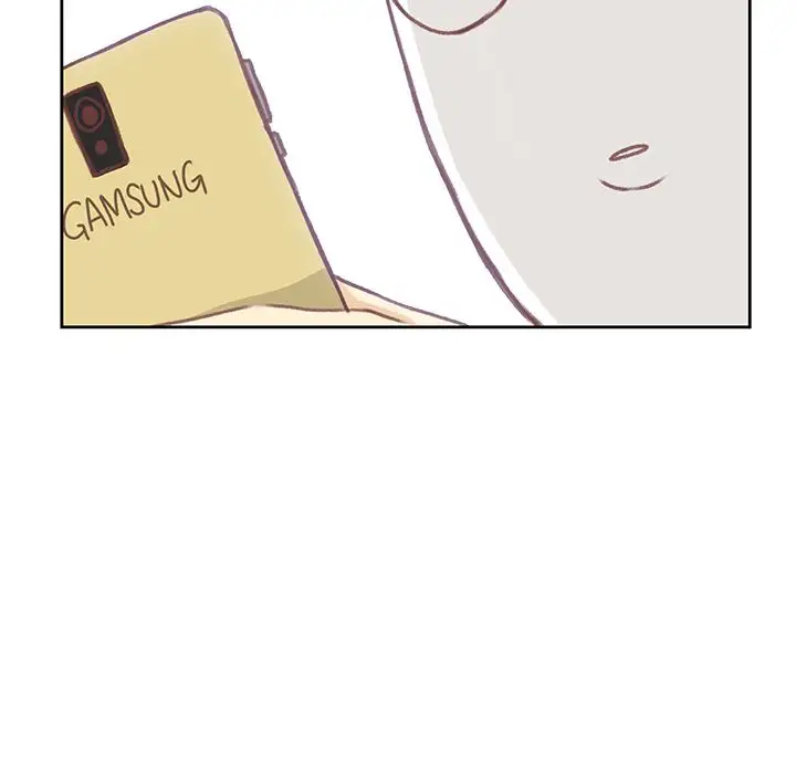 《学长好讨厌》漫画 第6章