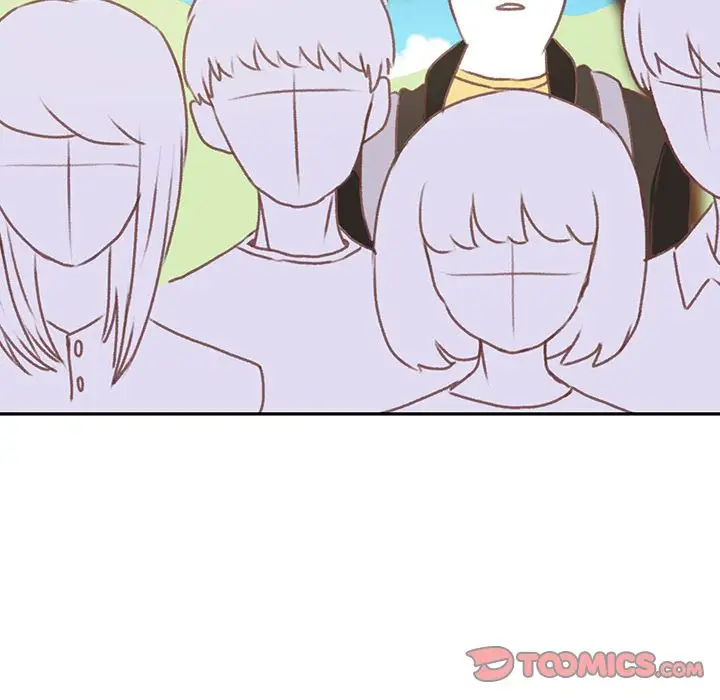 《学长好讨厌》漫画 第6章