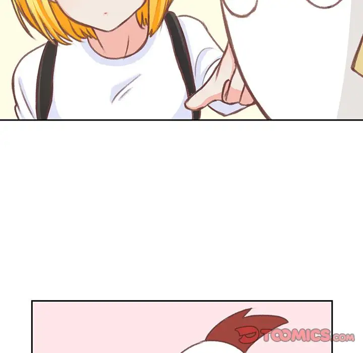 《学长好讨厌》漫画 第6章