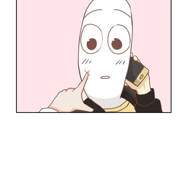 《学长好讨厌》漫画 第6章