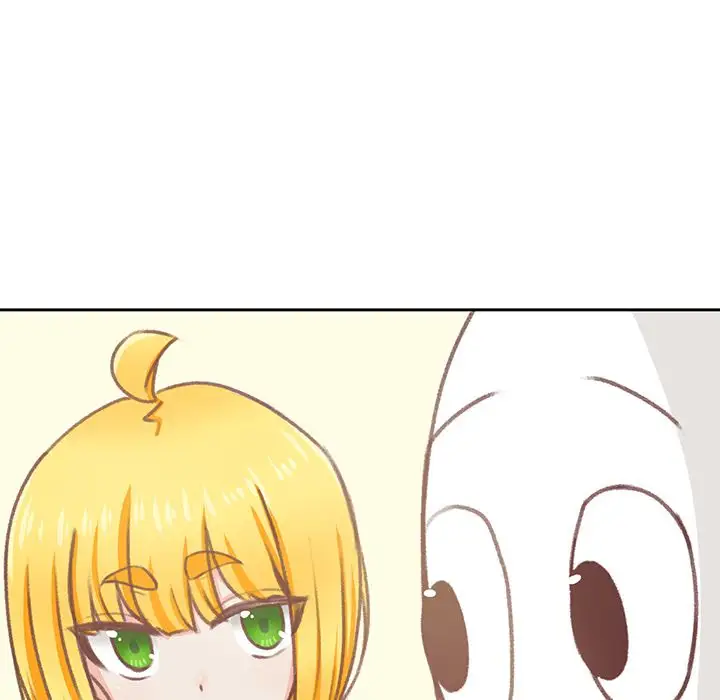 《学长好讨厌》漫画 第6章