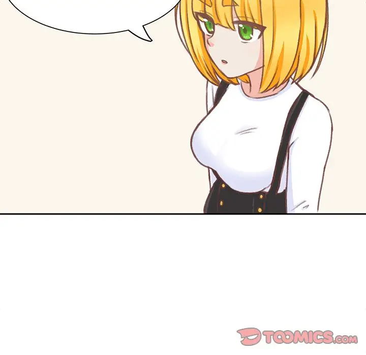 《学长好讨厌》漫画 第6章