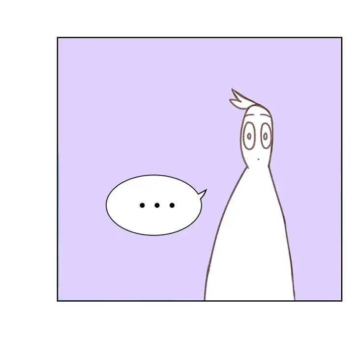 《学长好讨厌》漫画 第6章