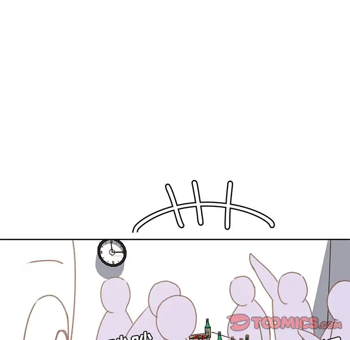 《学长好讨厌》漫画 第6章