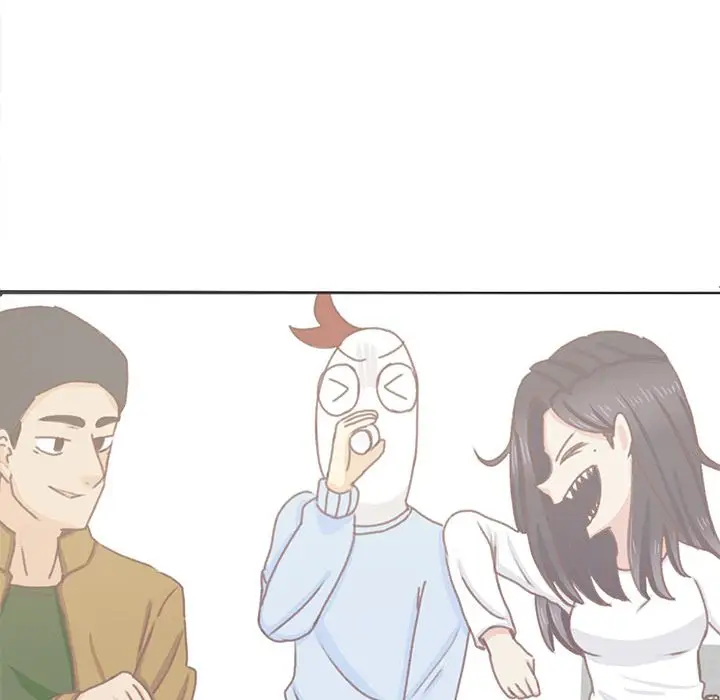 《学长好讨厌》漫画 第6章