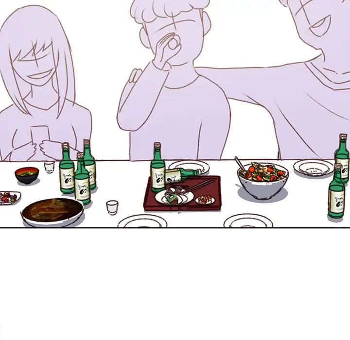 《学长好讨厌》漫画 第6章