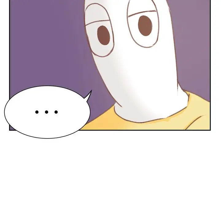 《学长好讨厌》漫画 第6章