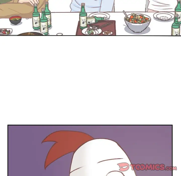 《学长好讨厌》漫画 第6章