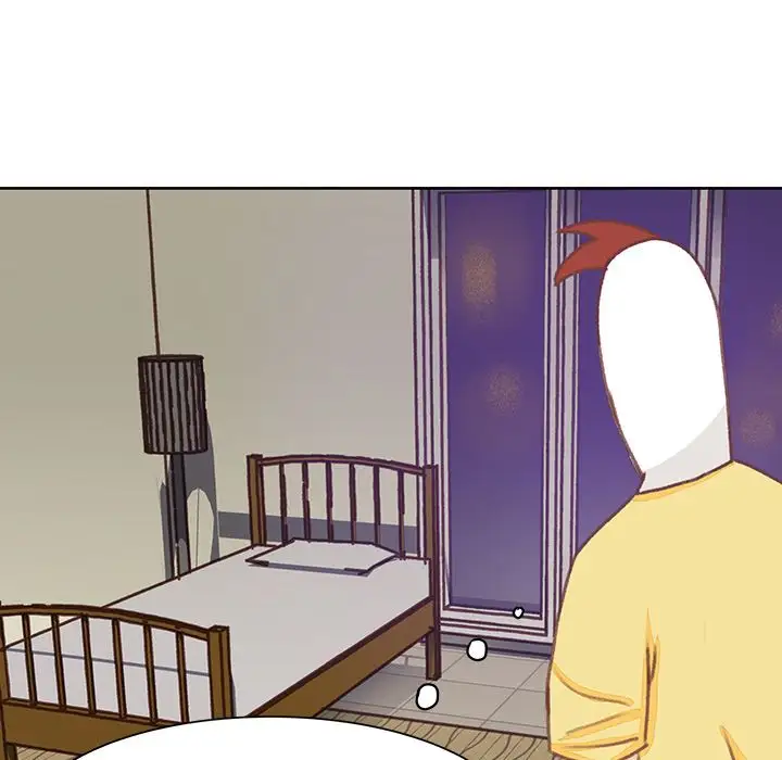 《学长好讨厌》漫画 第6章