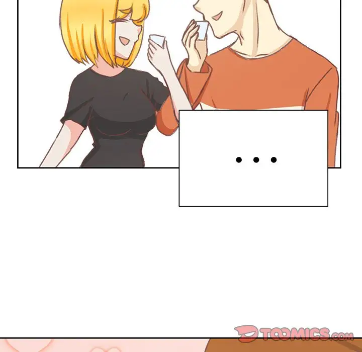 《学长好讨厌》漫画 第6章