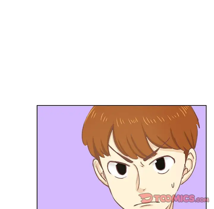 《学长好讨厌》漫画 第6章