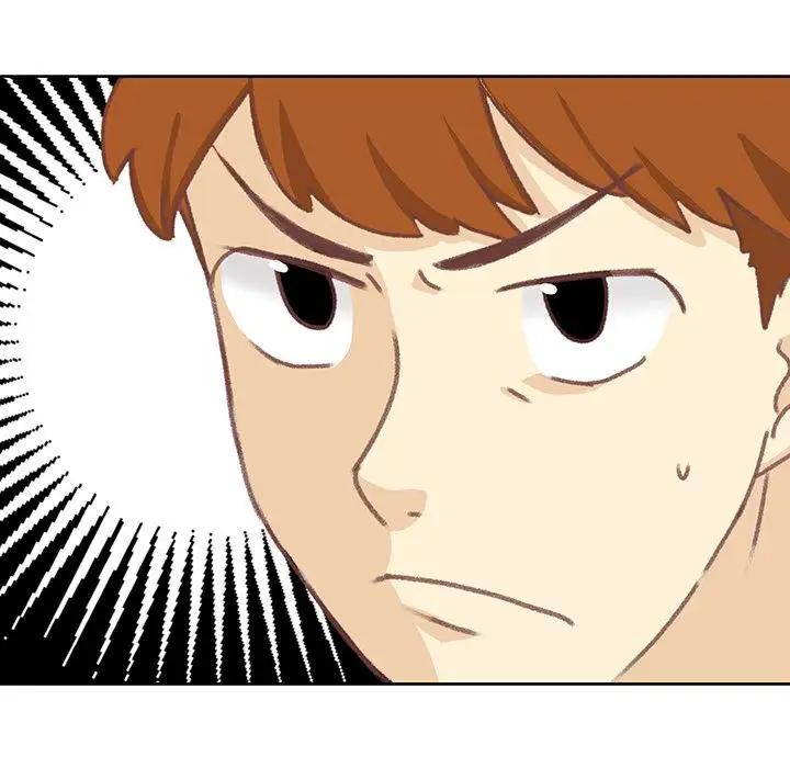《学长好讨厌》漫画 第6章