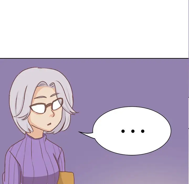 《学长好讨厌》漫画 第6章