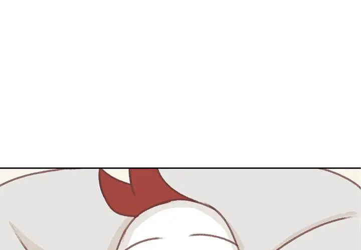 《学长好讨厌》漫画 第7章