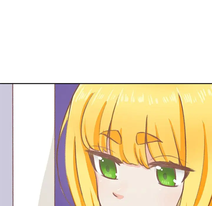 《学长好讨厌》漫画 第7章