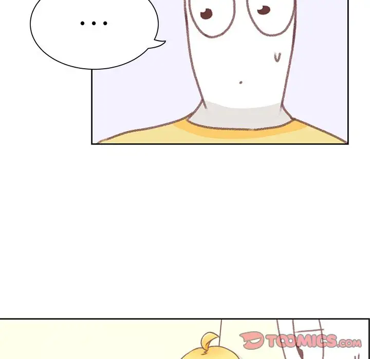 《学长好讨厌》漫画 第7章