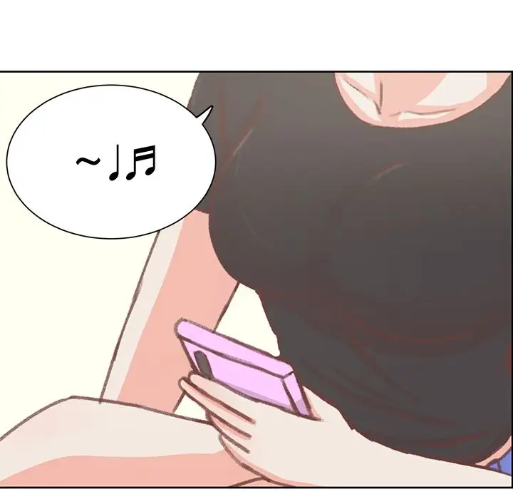 《学长好讨厌》漫画 第7章