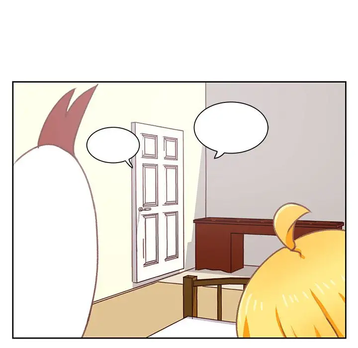 《学长好讨厌》漫画 第7章