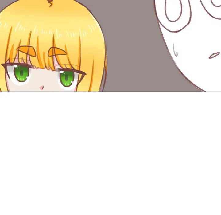 《学长好讨厌》漫画 第7章