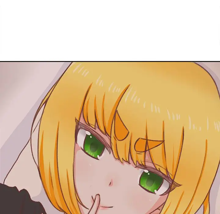 《学长好讨厌》漫画 第7章