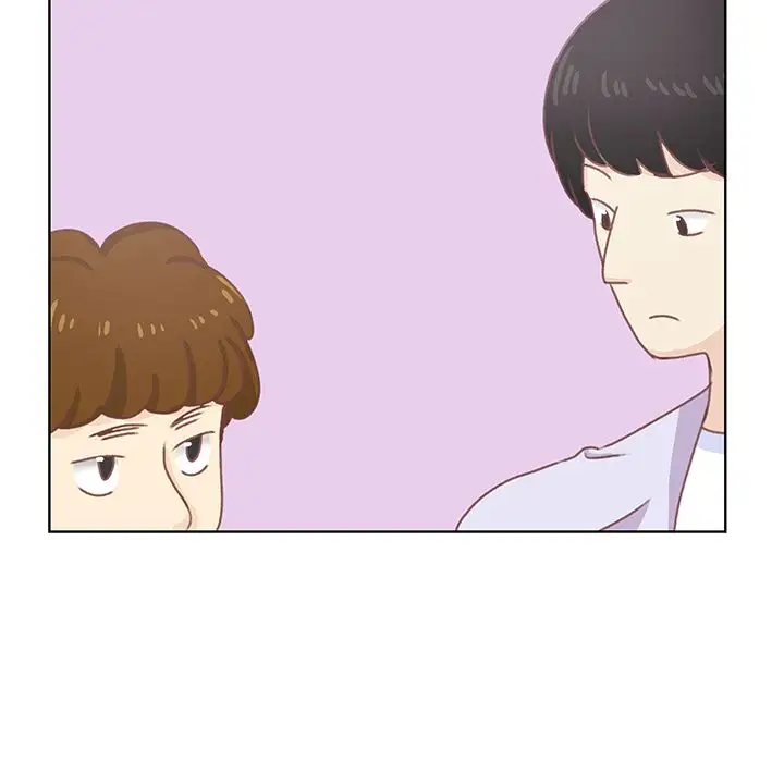 《学长好讨厌》漫画 第7章