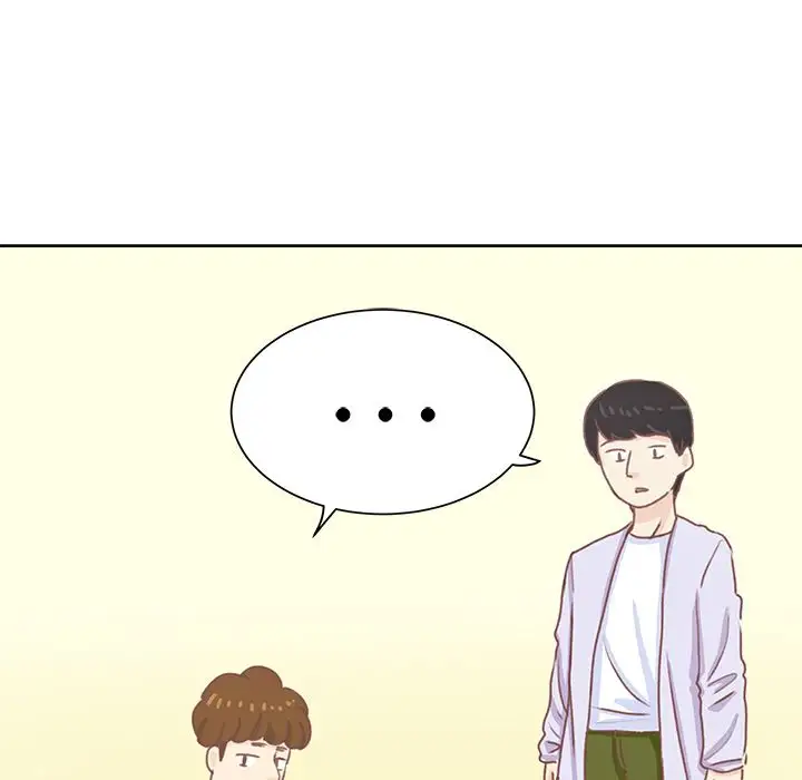 《学长好讨厌》漫画 第7章
