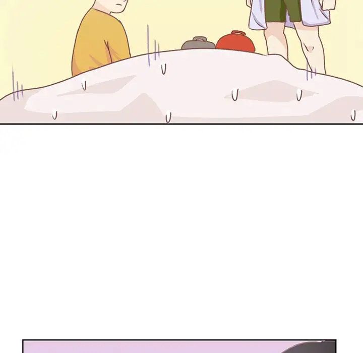 《学长好讨厌》漫画 第7章