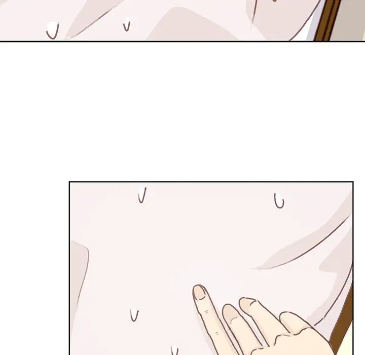 《学长好讨厌》漫画 第7章