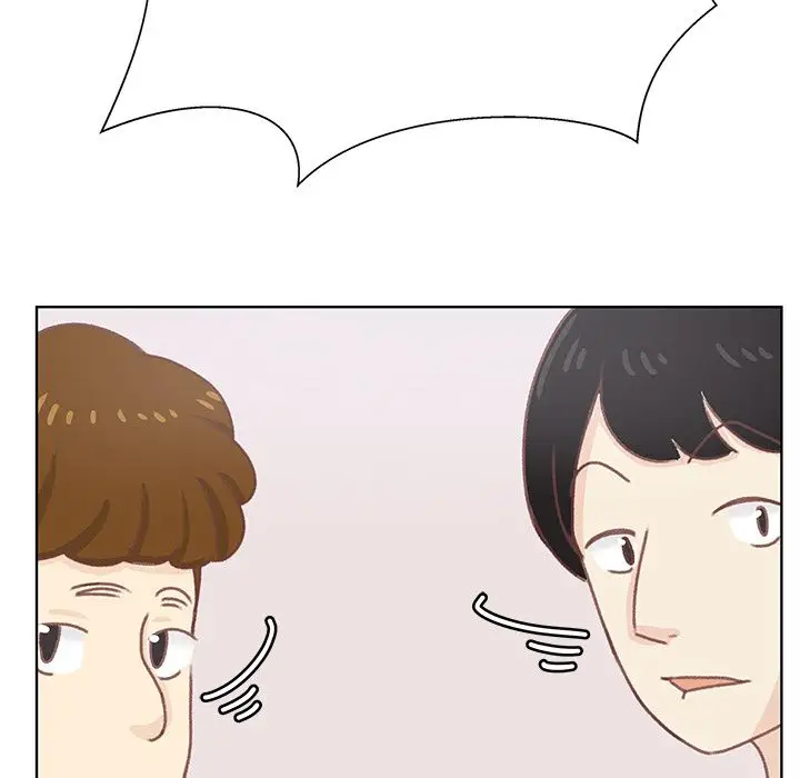 《学长好讨厌》漫画 第7章