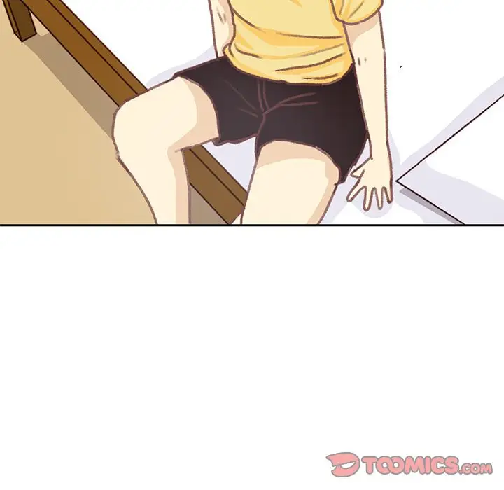 《学长好讨厌》漫画 第7章