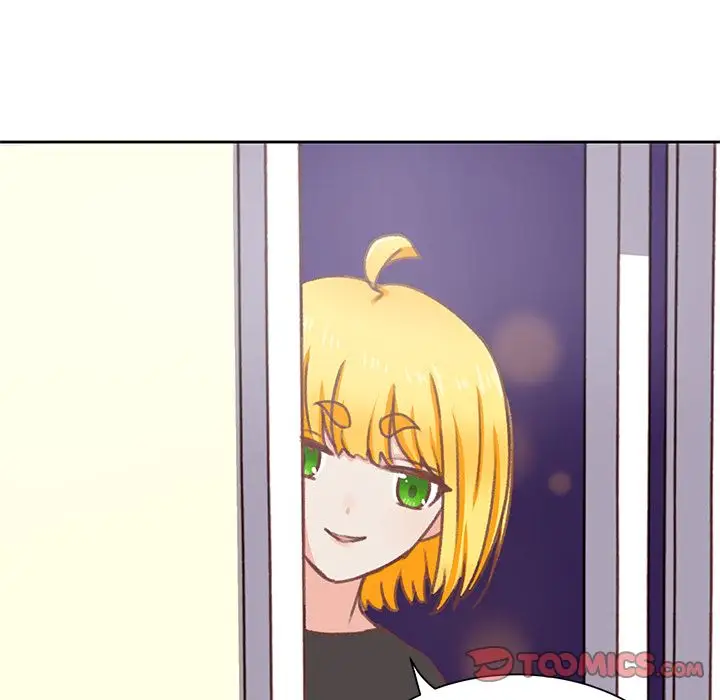 《学长好讨厌》漫画 第7章
