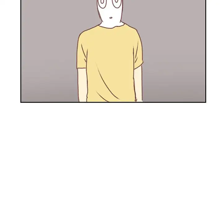 《学长好讨厌》漫画 第7章