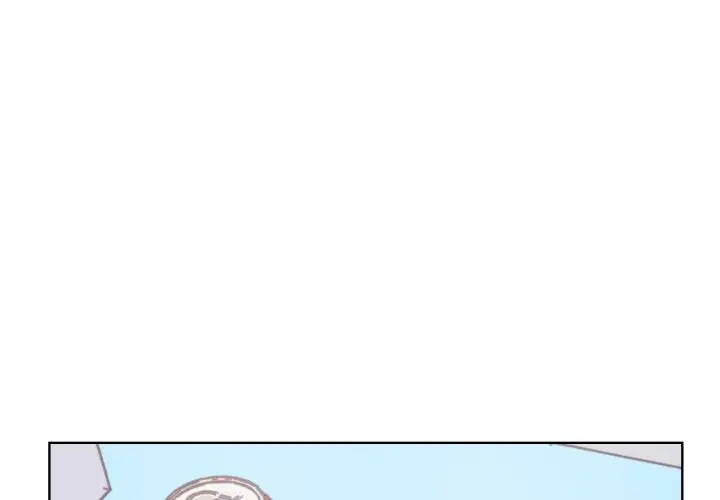 《学长好讨厌》漫画 第8章