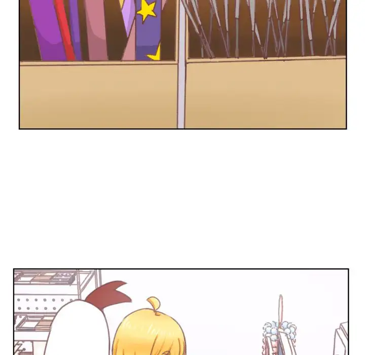 《学长好讨厌》漫画 第8章
