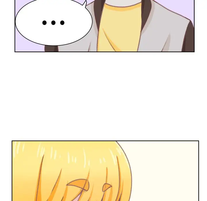 《学长好讨厌》漫画 第8章