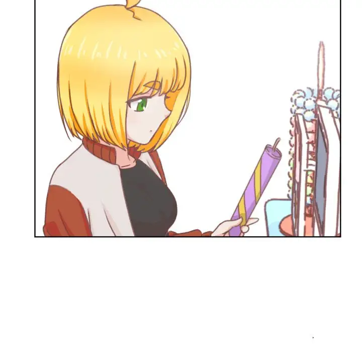 《学长好讨厌》漫画 第8章