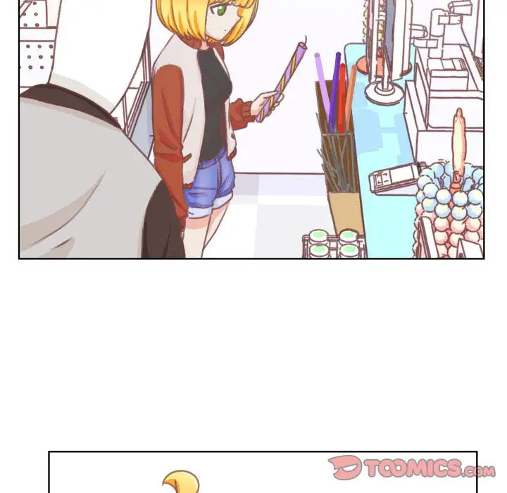 《学长好讨厌》漫画 第8章