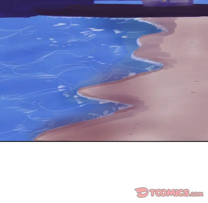 《学长好讨厌》漫画 第8章