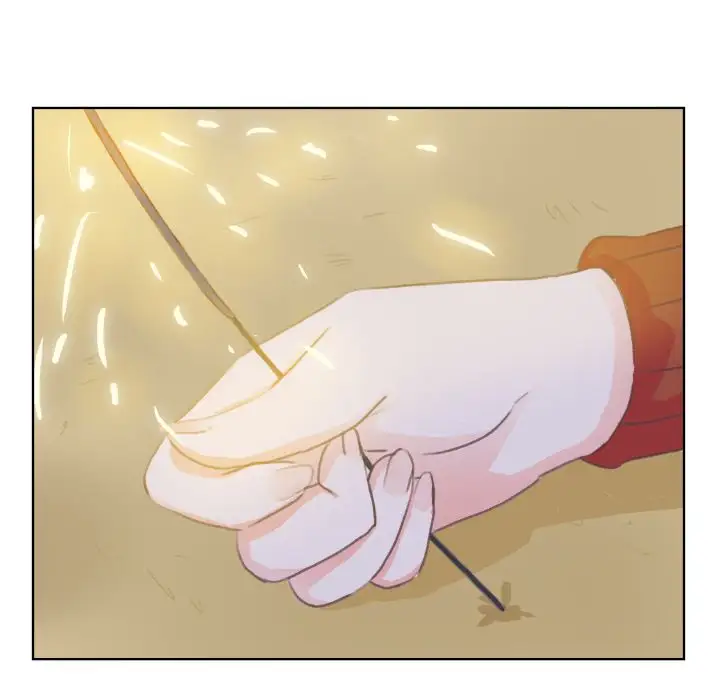 《学长好讨厌》漫画 第8章