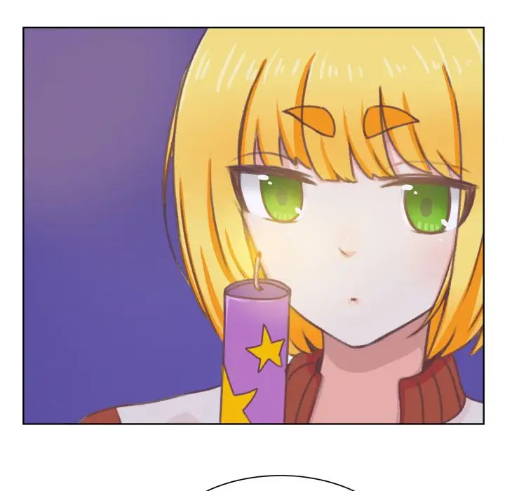 《学长好讨厌》漫画 第8章