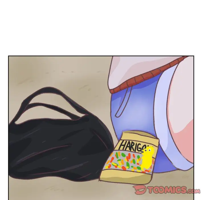 《学长好讨厌》漫画 第8章