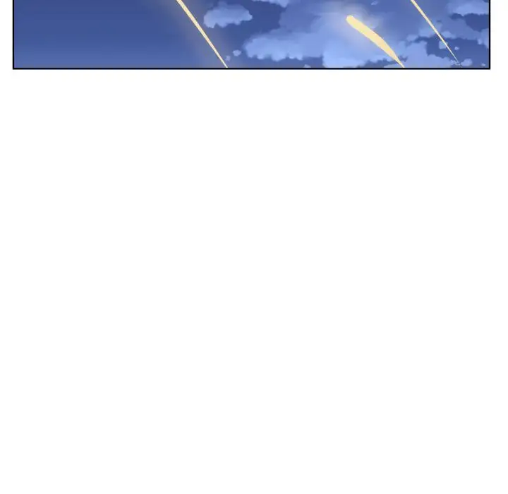 《学长好讨厌》漫画 第8章