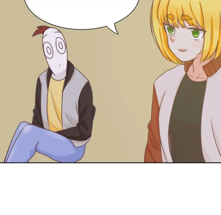 《学长好讨厌》漫画 第8章