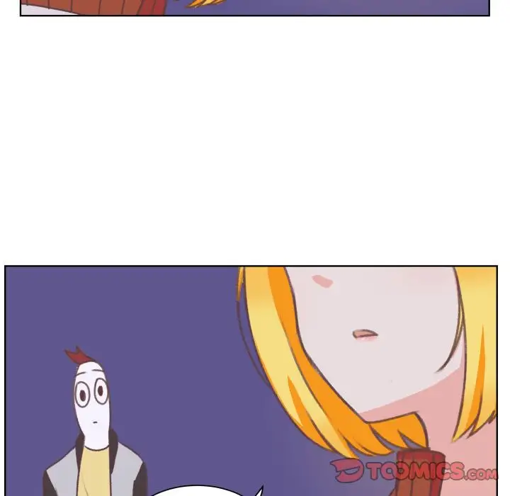 《学长好讨厌》漫画 第8章
